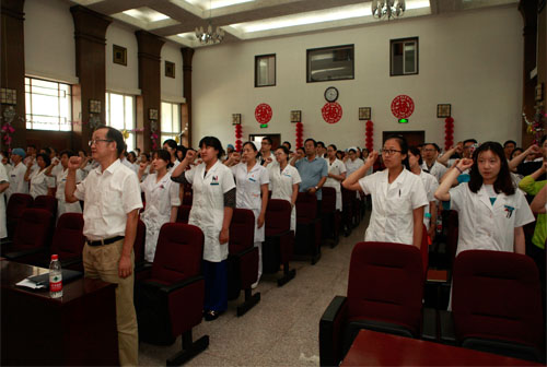 1581582931511.jpg 学好党章党规 做一名合格党员 4.jpg