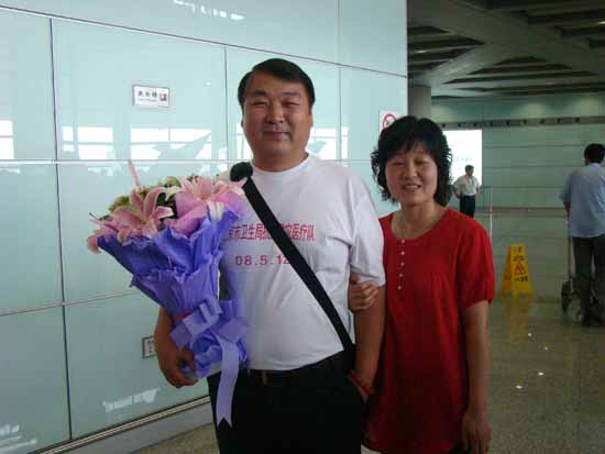 1581666684089.jpg 87.jpg