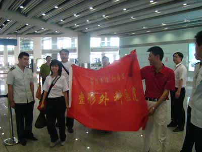 1581666694433.jpg 22221.jpg