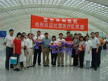 1581666744339.jpg yyyy.jpg