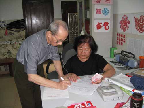 1581670638073.jpg ,joiuiouoiuoo.jpg