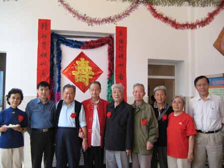 1581682307464.jpg 6787.jpg