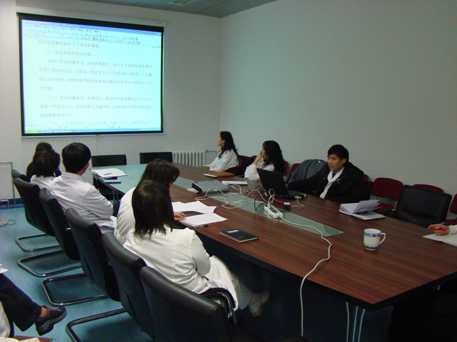 1581683332698.jpg 支部组织学习2.jpg