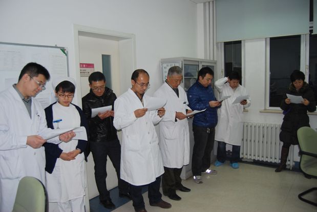 1581684402948.jpg 整形外科医院院所报2012年第一期第二版10.jpg