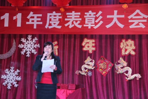 1581684897589.jpg 整形外科医院院所报2012年第一期第六版1.jpg