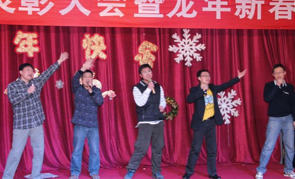 1581684942870.jpg 整形外科医院院所报2012年第一期第六版4.jpg