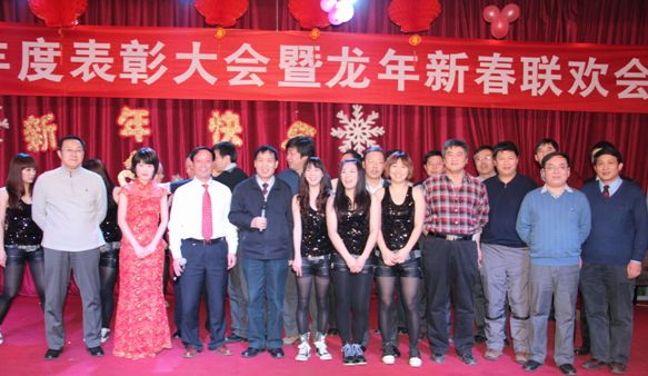 1581685001558.jpg 整形外科医院院所报2012年第一期第六版8.jpg