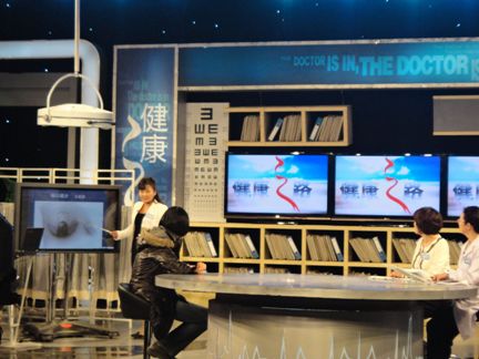 1581737298214.jpg 整形外科医院院所报2012年第三期第一版8.jpg