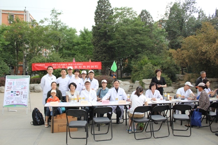 1581737333636.jpg 整形外科医院院所报2012年第三期第一版10.jpg