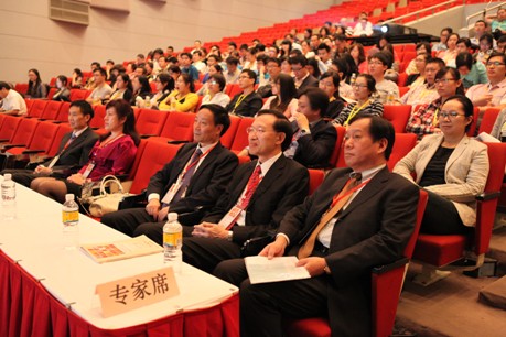 1581737544229.jpg 整形外科医院院所报2012年第四期第一版2.jpg