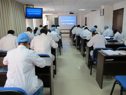 1581745192792.jpg 整形外科医院院所报2013年第一期第二版1.jpg