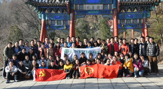 1581745389433.jpg 整形外科医院院所报2013年第一期第三版3.jpg