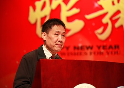 1581745777433.jpg 整形外科医院院所报2013年第二期第一版2.jpg