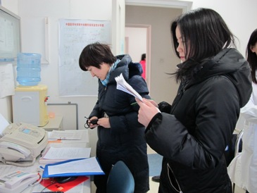 1581746119776.jpg 整形外科医院院所报2013年第二期第二版4.jpg