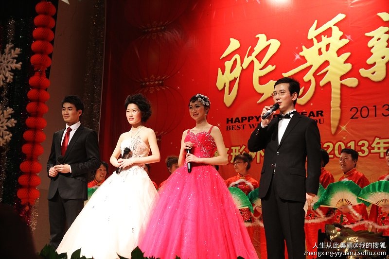 1581746661229.jpg u111607980_13d2f29c7fbg86_b.jpg