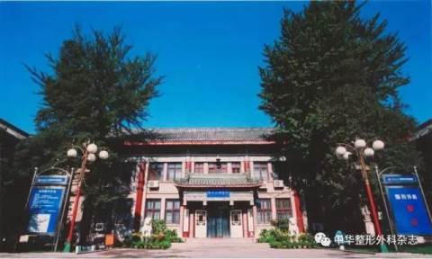 1581925112464.jpg 微信 青出于蓝相得益彰.jpg