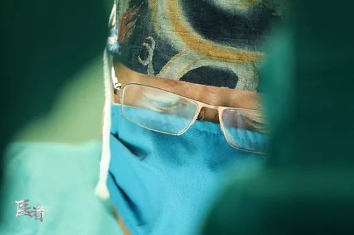 1582721404314.jpg 微信 《医者》 梵高割耳 他造耳4.jpg