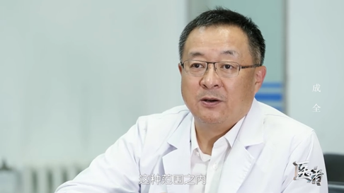 1582721423037.jpg 蒋海越(现任领导).jpg