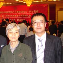 1582723903234.jpg 刘元波简介照片1(1).jpg