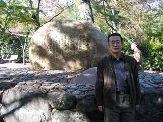 1582723933594.jpg 刘元波简介照片1.jpg