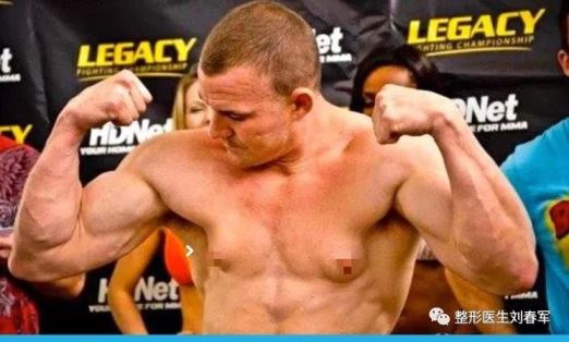 微信 看海王杰森·莫玛，说说男子汉胸部那些事儿？4.jpg