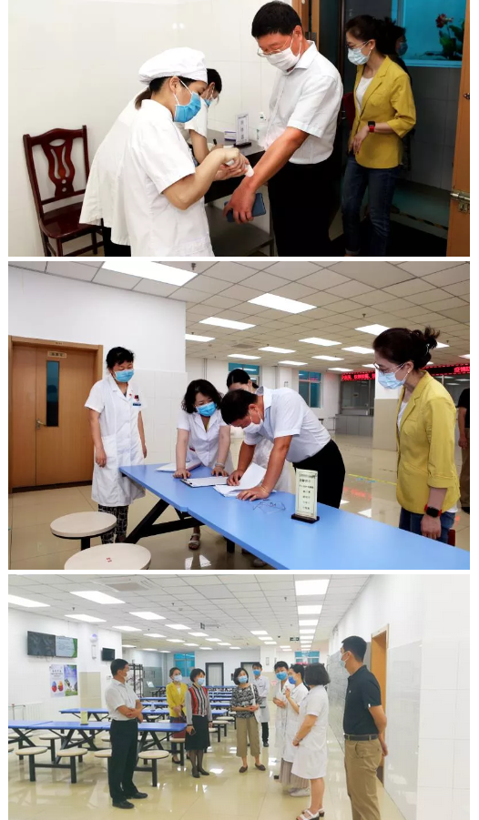 1592897717658.png 微信截图_20200623153500.png