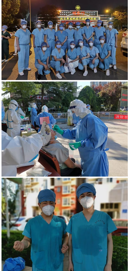 1592897769861.png 微信截图_20200623153559.png