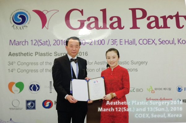 1593676945988.jpg 黄绿萍简介2.jpg