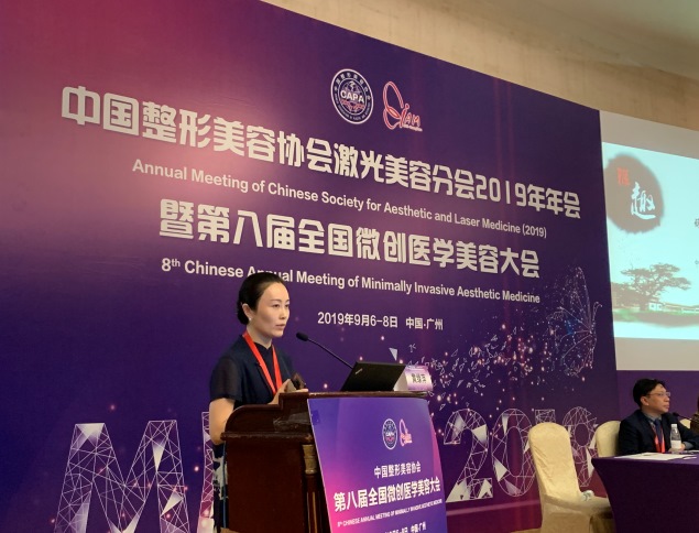 1593676959457.jpg 黄绿萍简介3.jpg