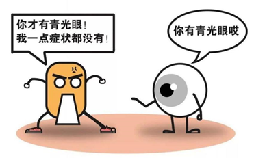 1653031622842.png 1653031622842.png