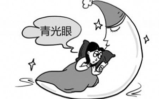 1653031634482.png 1653031634482.png