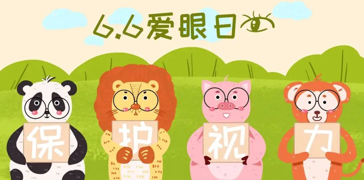 1654068224842.png 1654068224842.png