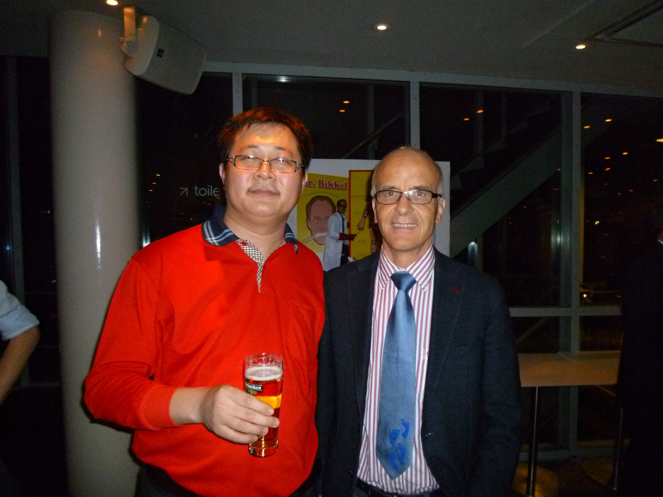 1699326525214.jpg 1699326525214.jpg