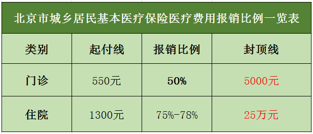 1703837079201.jpg 1703837079201.jpg