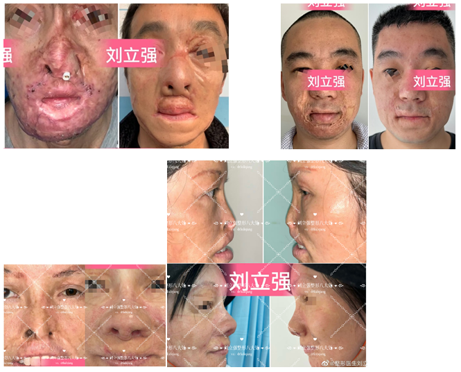 1709268583574.png 微信图片_20240301121554.png