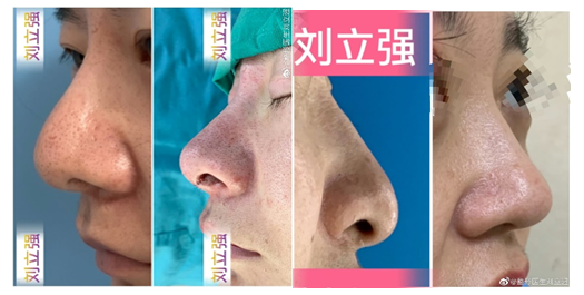 1709268620371.png 微信图片_20240301121638.png