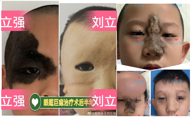 1709268723715.png 微信图片_20240301124549.png