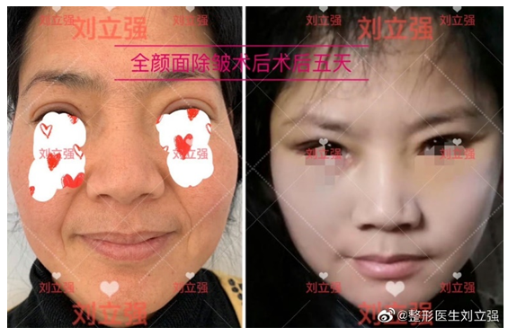 1709268739141.png 微信图片_20240301124615.png