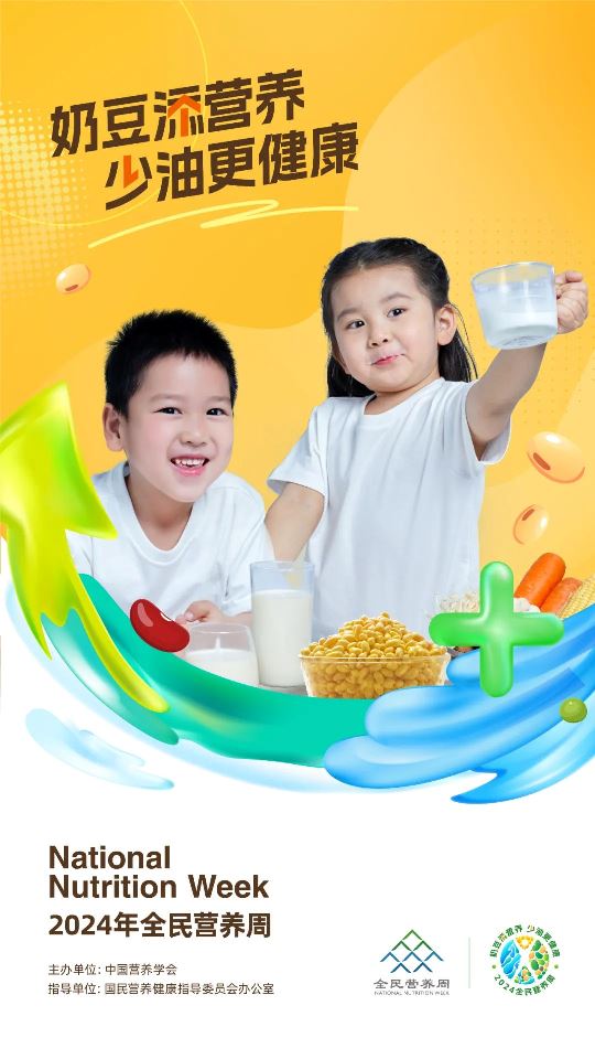 1715653060871.jpg 640 (2).jpg