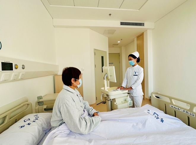 1716943892531.jpg 官网7.jpg