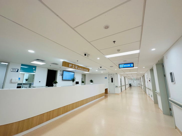 1716943901565.jpg 官网8.jpg