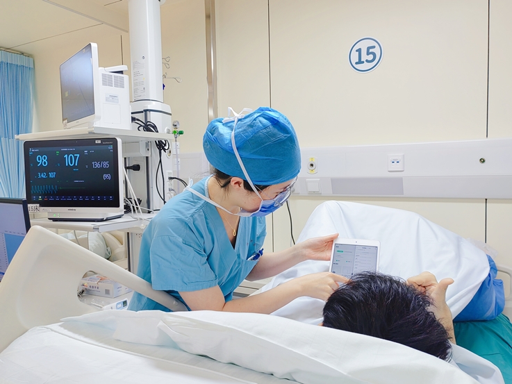 1716943913468.jpg 官网9.jpg