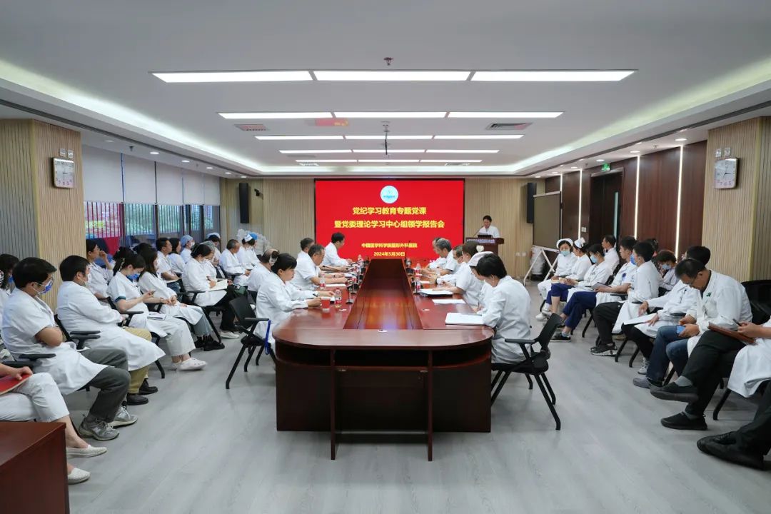 1717566774817.jpg 1717566774817.jpg