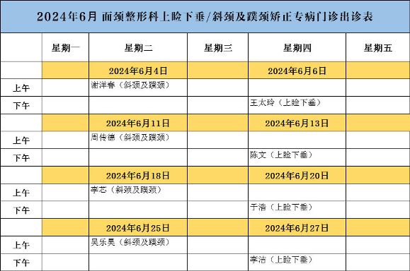 1718244218017.jpg 3.jpg