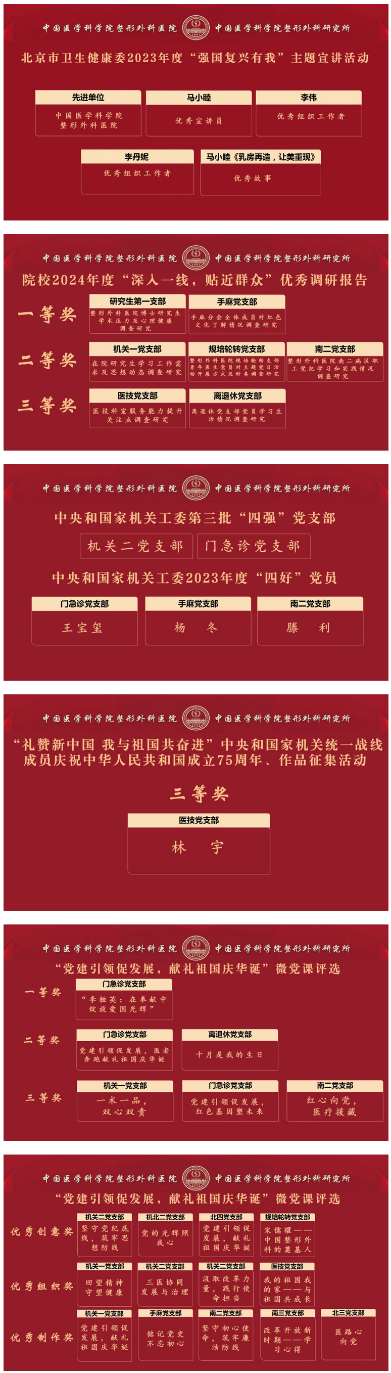 1729731862647.png 1729731862647.png