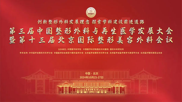 1730182002427.jpg 未标题-1.jpg