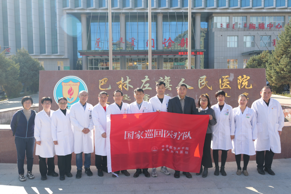 1730338424619.png 1730338424619.png