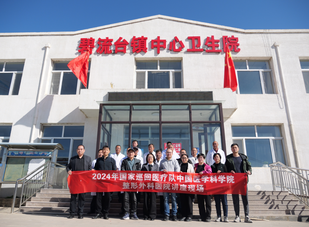 1730338487622.png 1730338487622.png