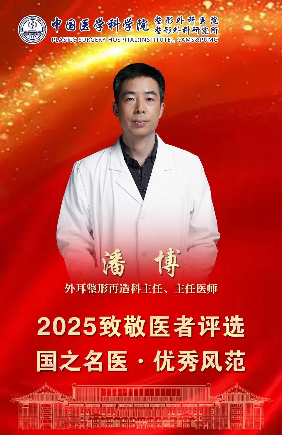 1764746962257.jpg 1764746962257.jpg